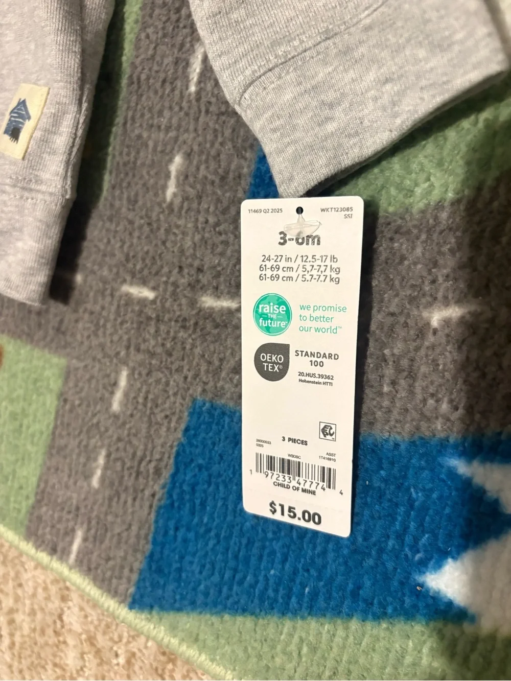Carters soft grey